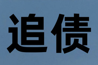 违约金条款在借款合同中的适用性